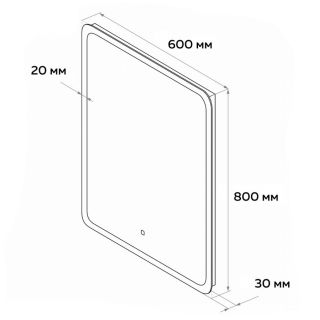 Зеркало Maretti Ritta RI146080K13EL 60x80 см